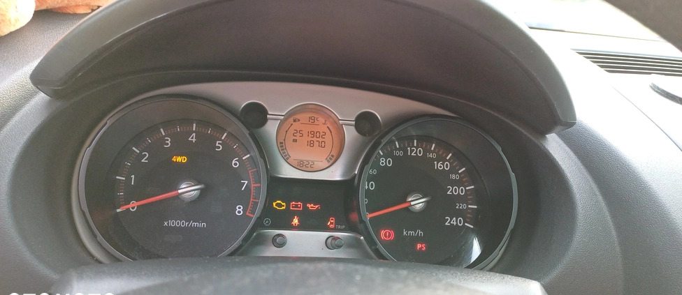 Nissan Qashqai cena 26500 przebieg: 251000, rok produkcji 2007 z Rybnik małe 191